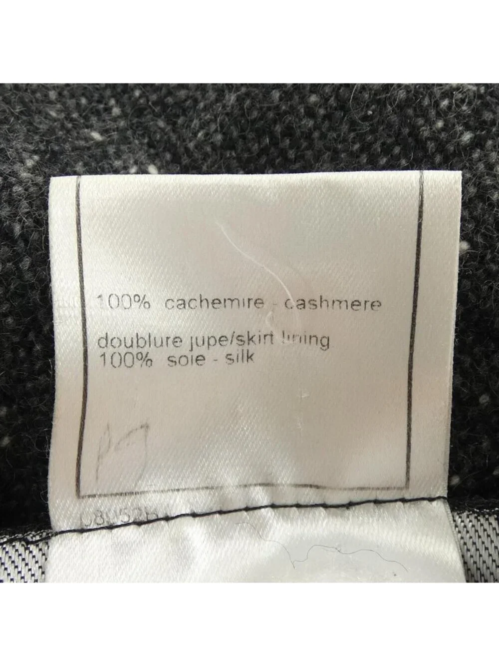 Chanel Vintage Coat Gray